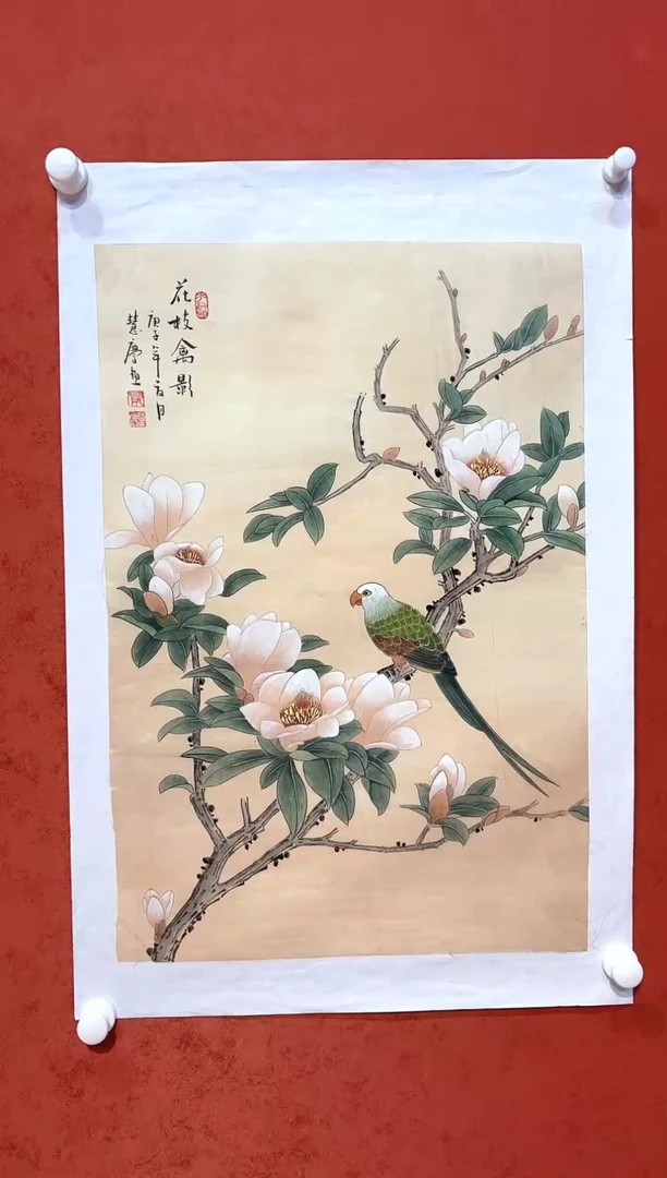 国画  悲鸿艺术/郭慧庆/国画