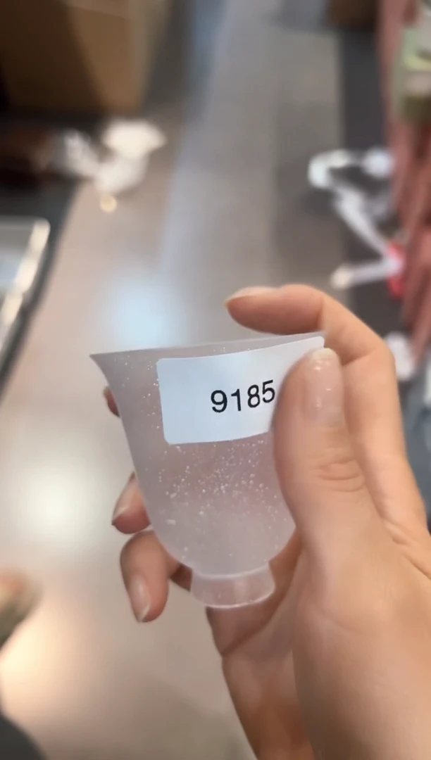 9185白色单杯福利几个琉璃