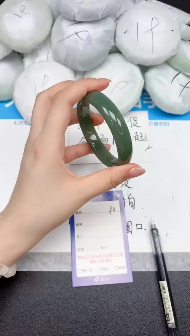 未镶嵌手镯石英质玉90/5758