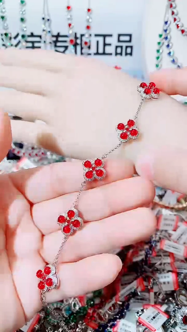 未镶嵌手链红宝石