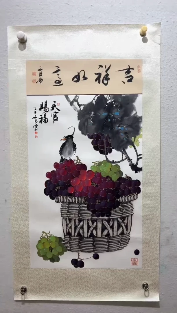 国画49原创书画作品欣赏