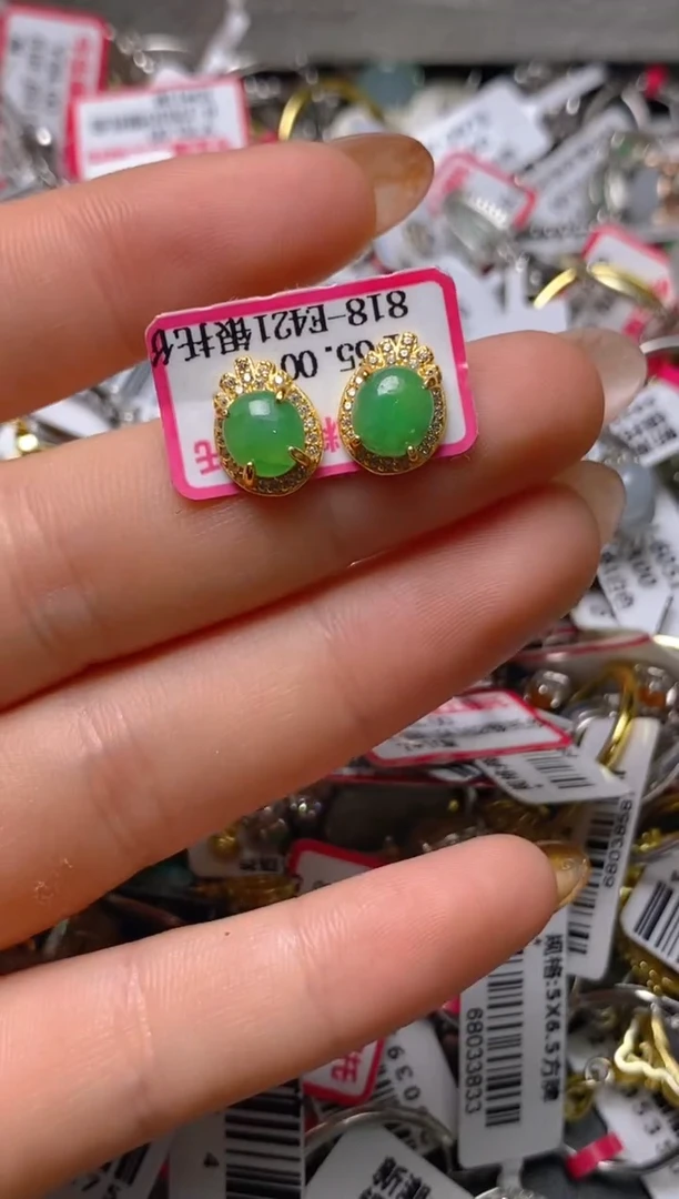 银S925镶嵌戒指翡翠百内无证书