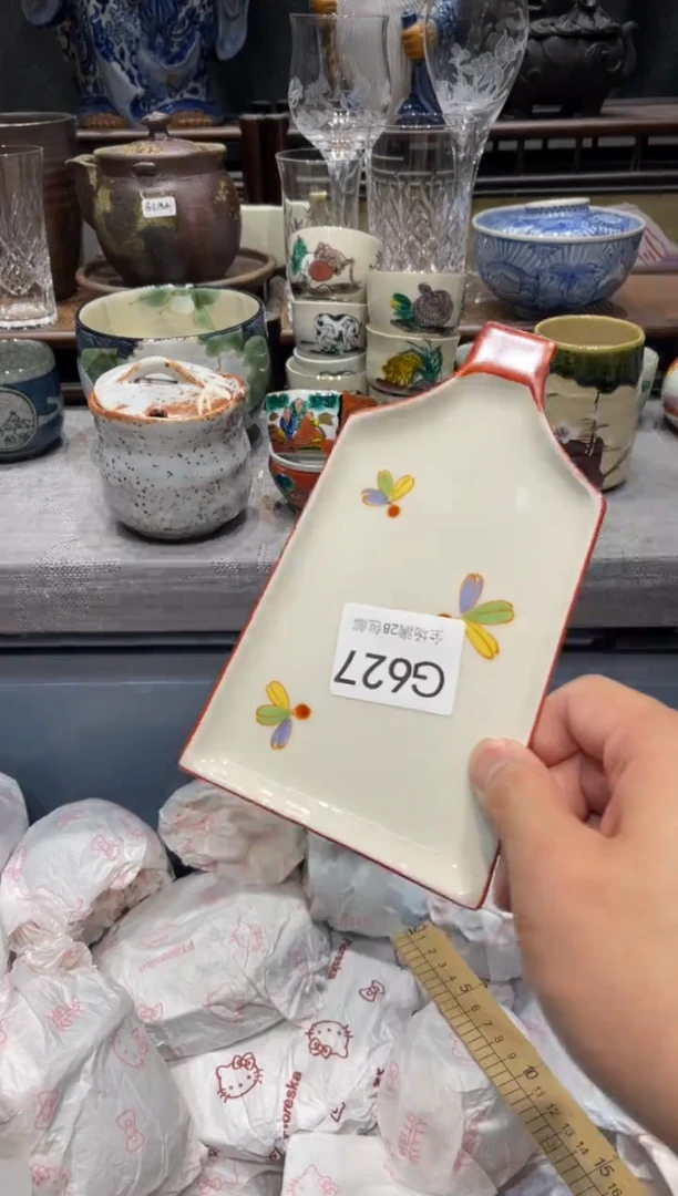 瓷片玉***糕 闪购商品专用链接