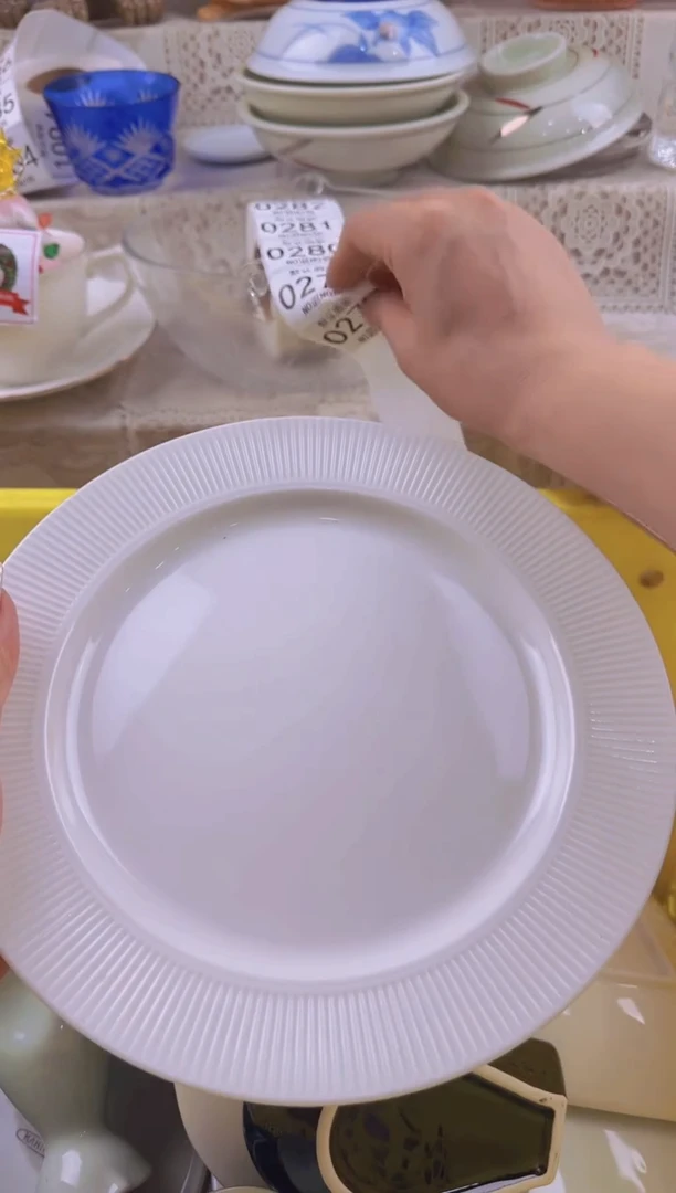 278默认微瑕，满20元包邮