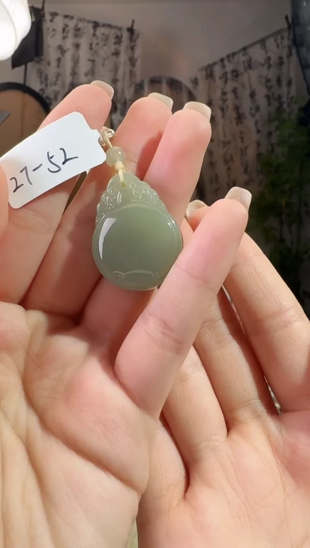 和田玉未镶嵌颈饰无事牌52