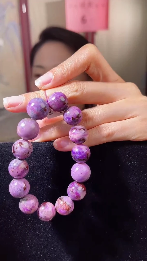 【闪购商品】苏纪石（舒俱来）手串未镶嵌