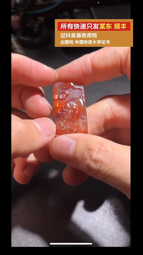 吊坠(不含链)未镶嵌南红玛瑙pz917-9小猪吊坠