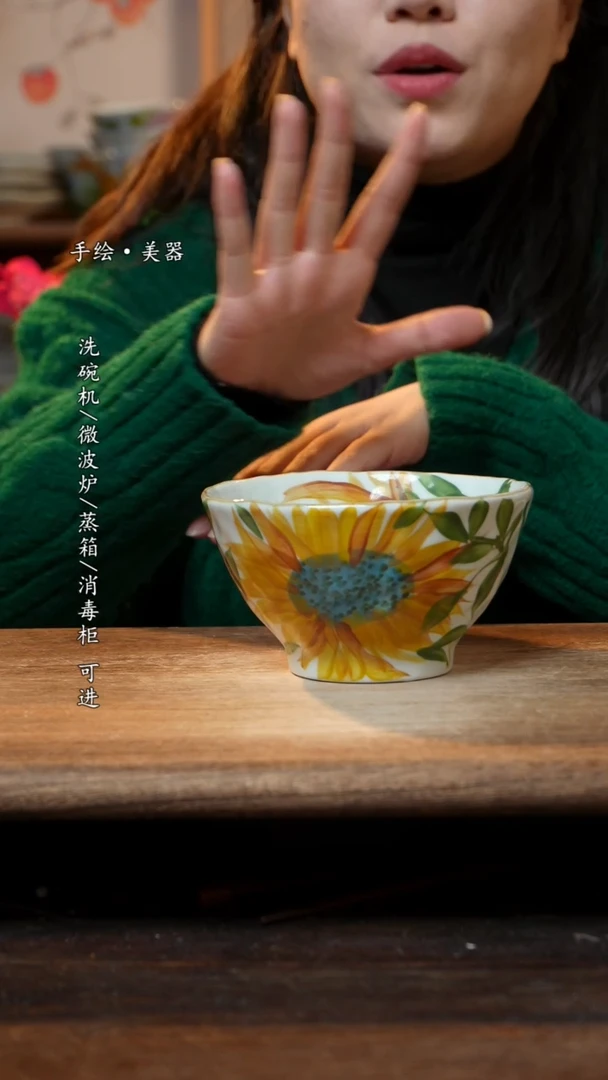 【闪购商品】碗1个景德镇高温瓷釉下瓷食品级