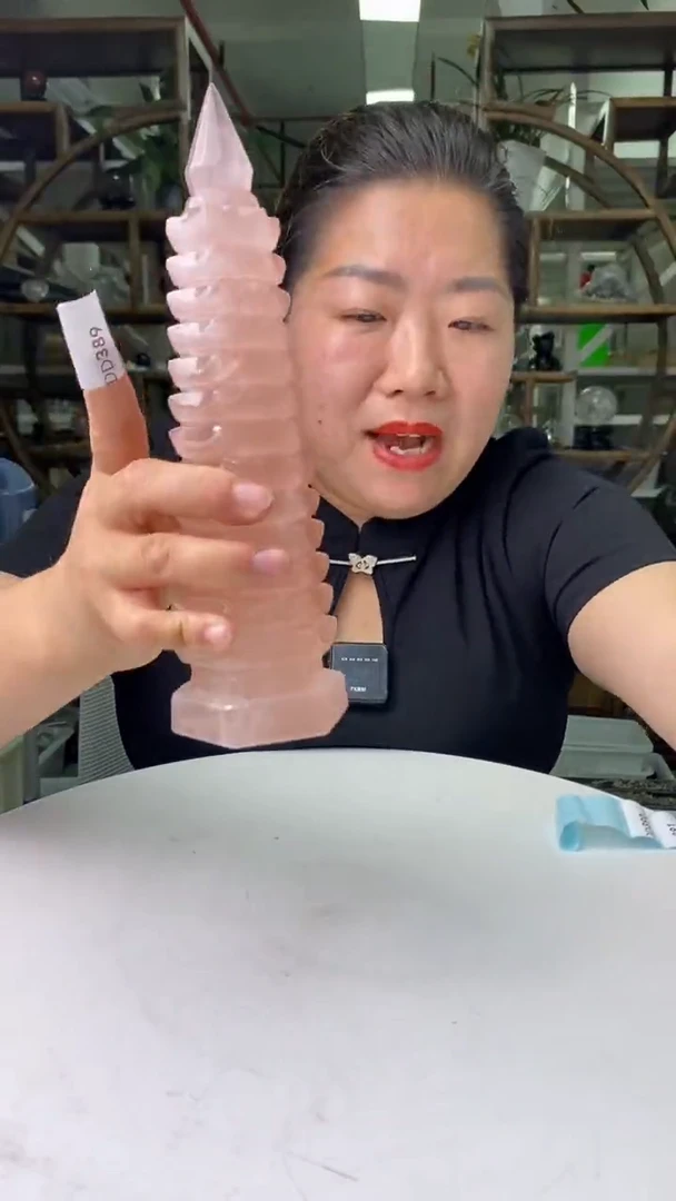 文昌塔未镶嵌水晶粉水晶文昌塔D389