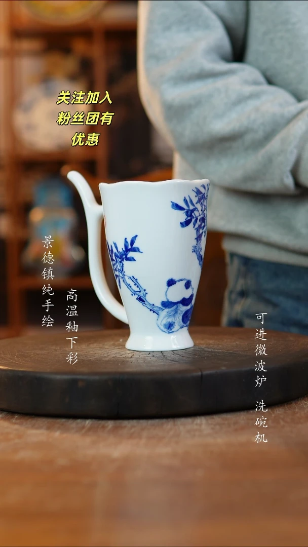 其他陶331景德镇瓷器
