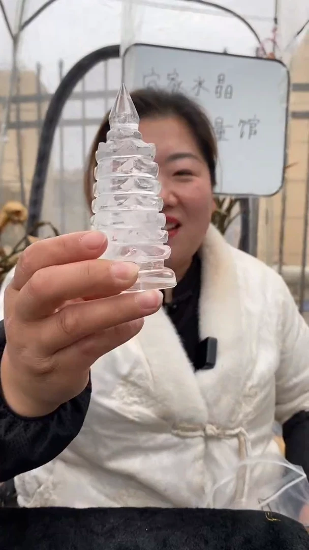 【闪购商品】水晶文昌塔未镶嵌白水晶文昌塔D564