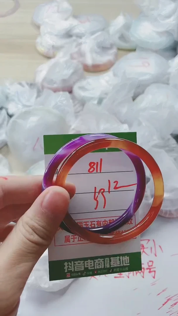 【闪购商品】玛瑙/玉髓手镯未镶嵌811