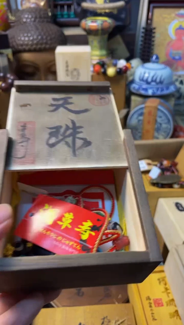 宝顺中古仓直播好物推荐