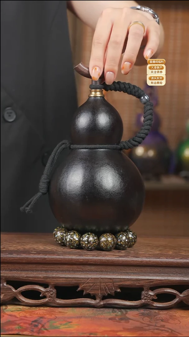 WT240大漆酒葫芦(微瑕款-不退换-接受再拍)