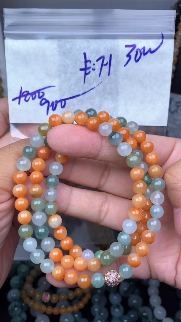 未镶嵌定制翡翠毛货需精细抛光拍一发一