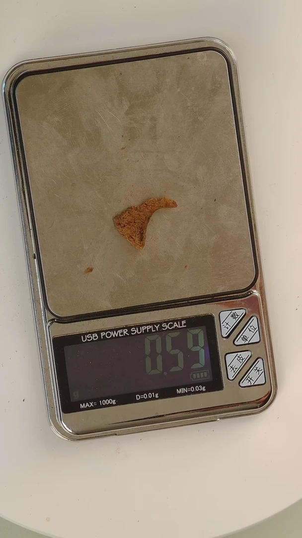 【闪购商品】沉香沉香碎屑富森红土料0.6g