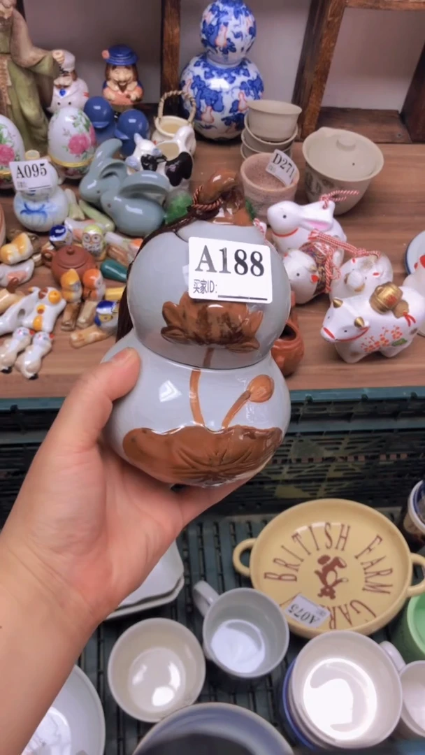 瓷片A龙华精品陶瓷店