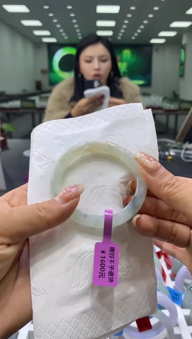 未镶嵌手镯翡翠00002266