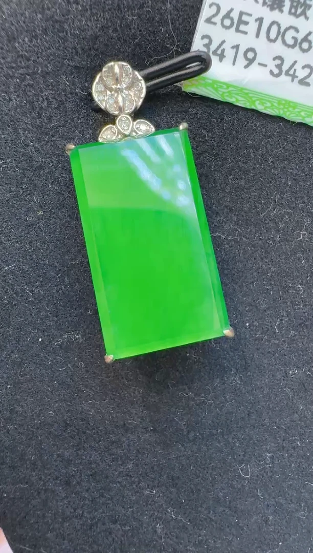 吊坠(不含链)18K金镶嵌翡翠多样性团购发一件