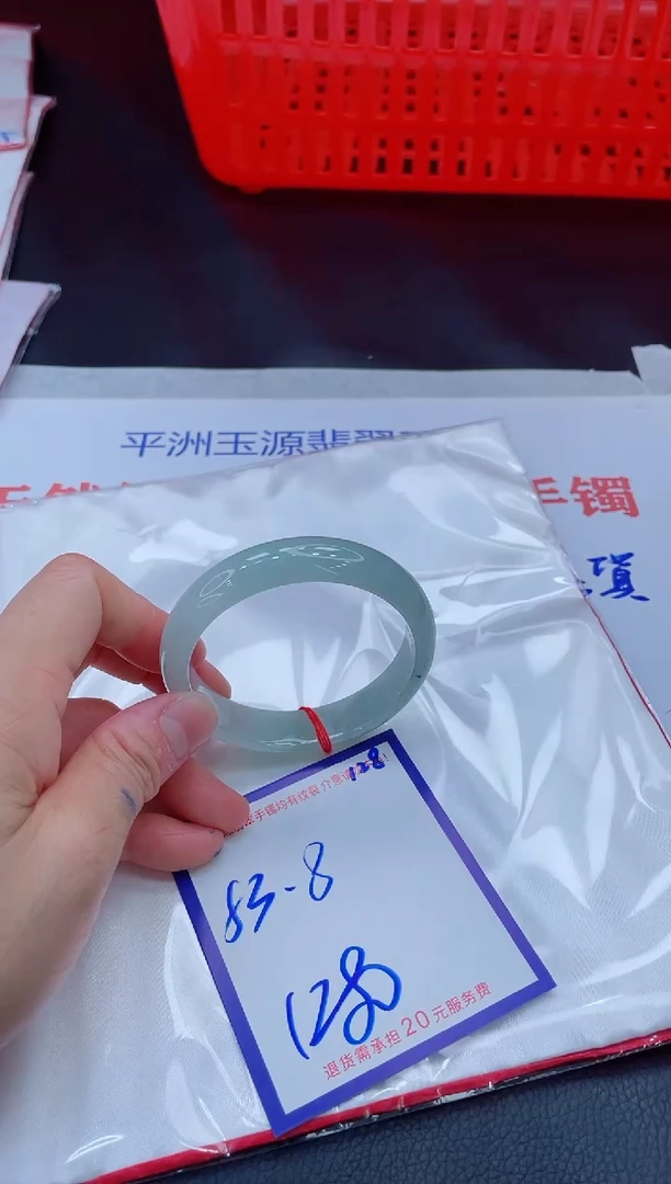 未镶嵌手镯翡翠11111111