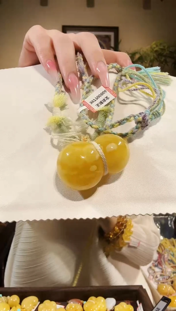 琥珀颈饰未镶嵌吊坠