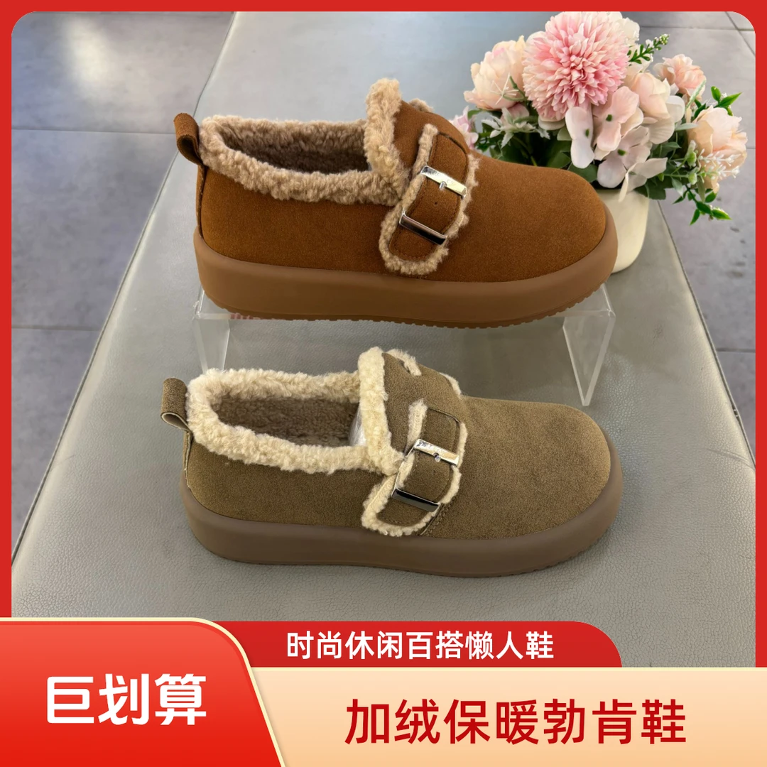 大1118东加绒勃肯鞋女2025冬季新款甜美休闲纯色潮流风棉鞋懒人鞋