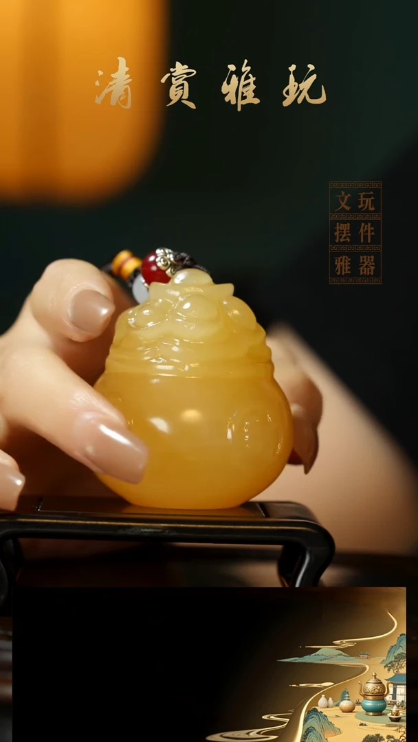 玉《聚宝盆》手把件摆件