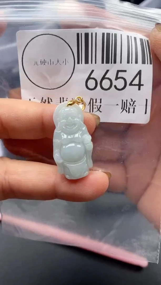 吊坠(不含链)未镶嵌翡翠6654
