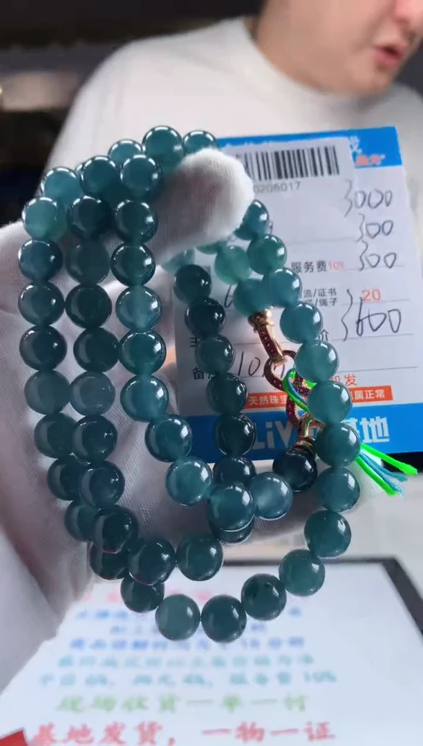 未镶嵌定制翡翠天然翡翠A货拍一发一