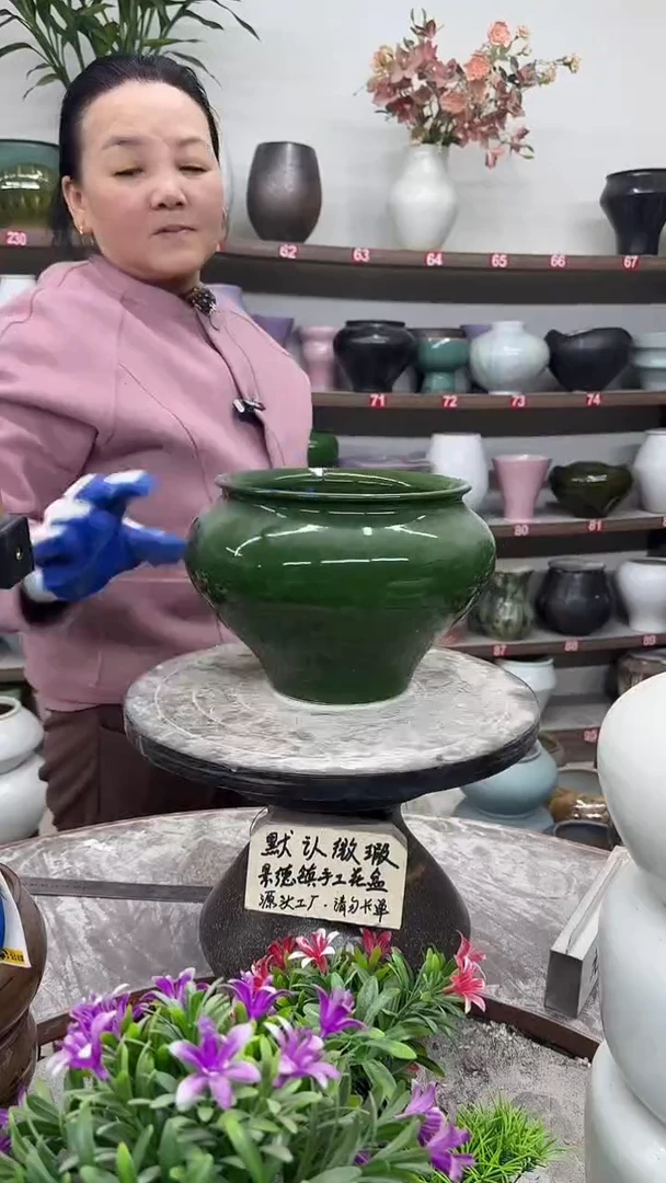 11月30号-高16口18瑕-花盆