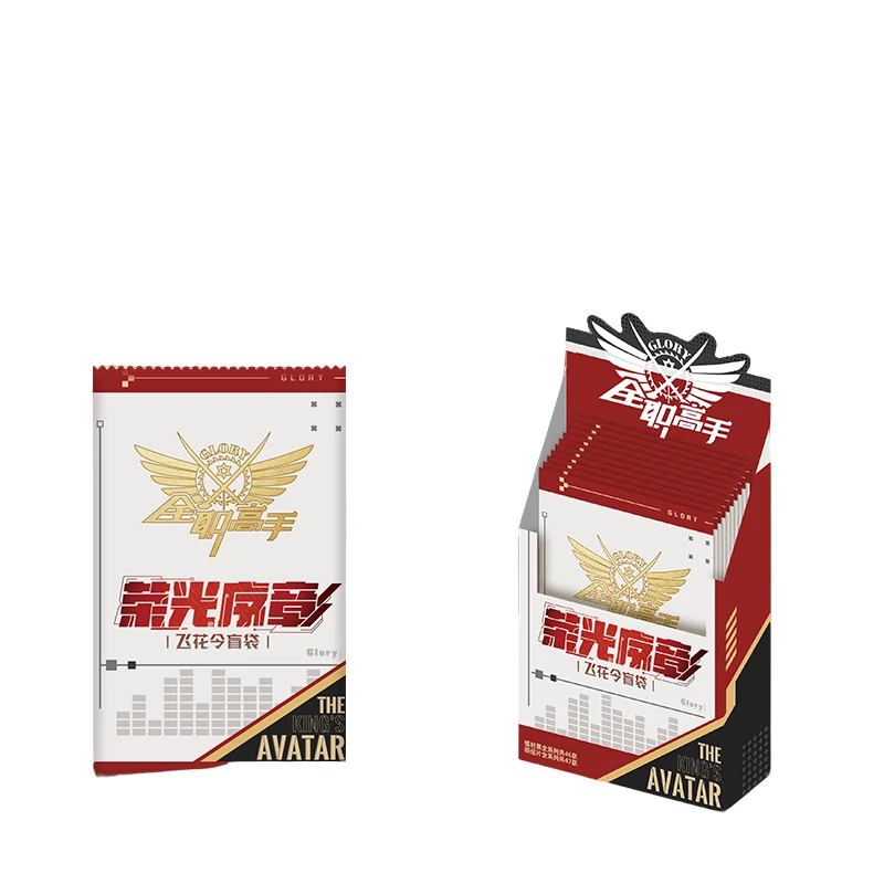 (甜饼)玩全职高手x遇意 飞花令(荣光序章)周边盲盒(代拆)