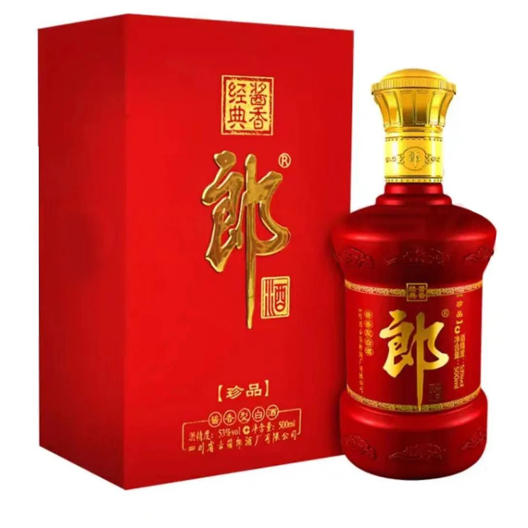 郎酒2021年 珍品郎（绒布）酱香型白酒酿造经典优级洞藏53度500ml
