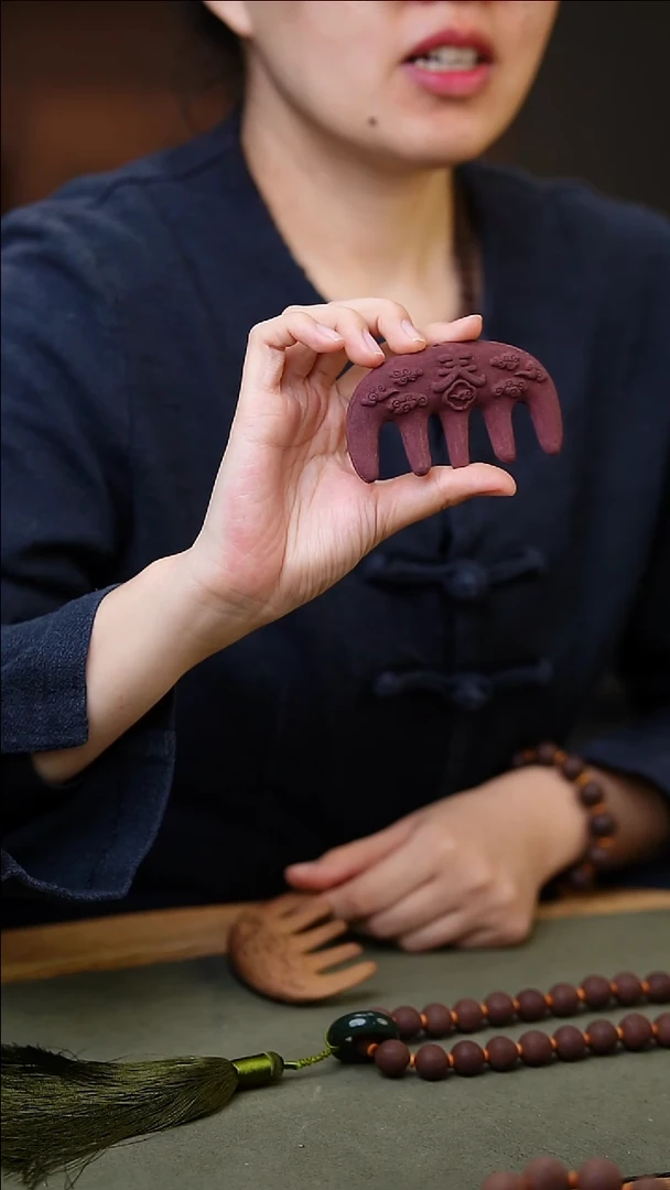 【闪购商品】泥塑扶正香方的合香梳