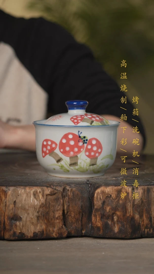 【闪购商品】碗景德镇高温釉下彩可微波烤箱洗碗机