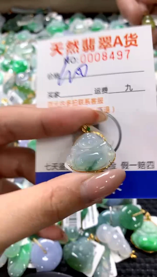 颈饰18K金镶嵌翡翠1111111111111111