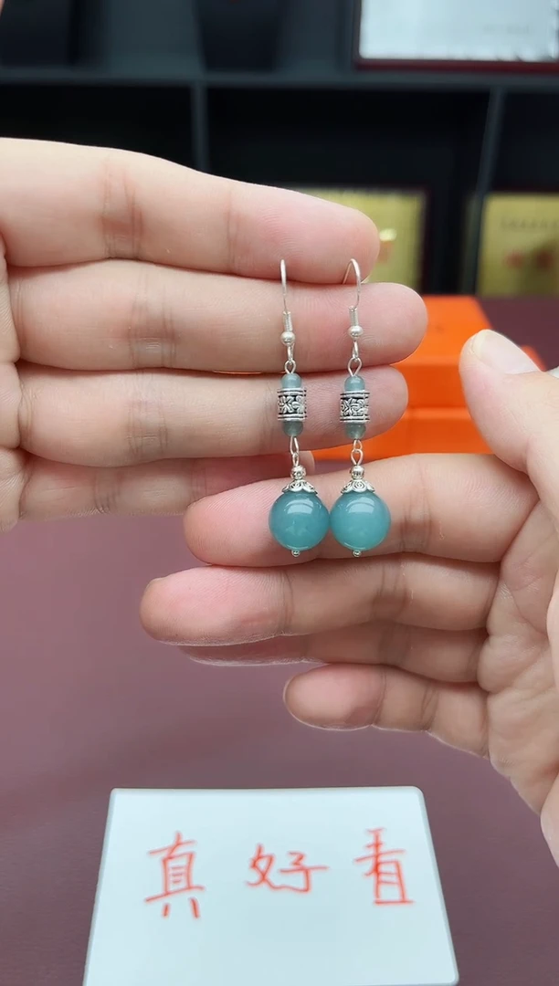 石英质玉（天山翠）银S925镶嵌耳饰420000