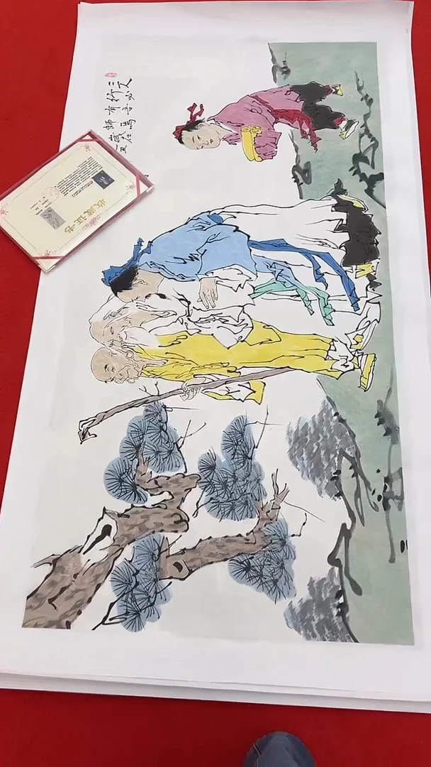 国画1111111111111