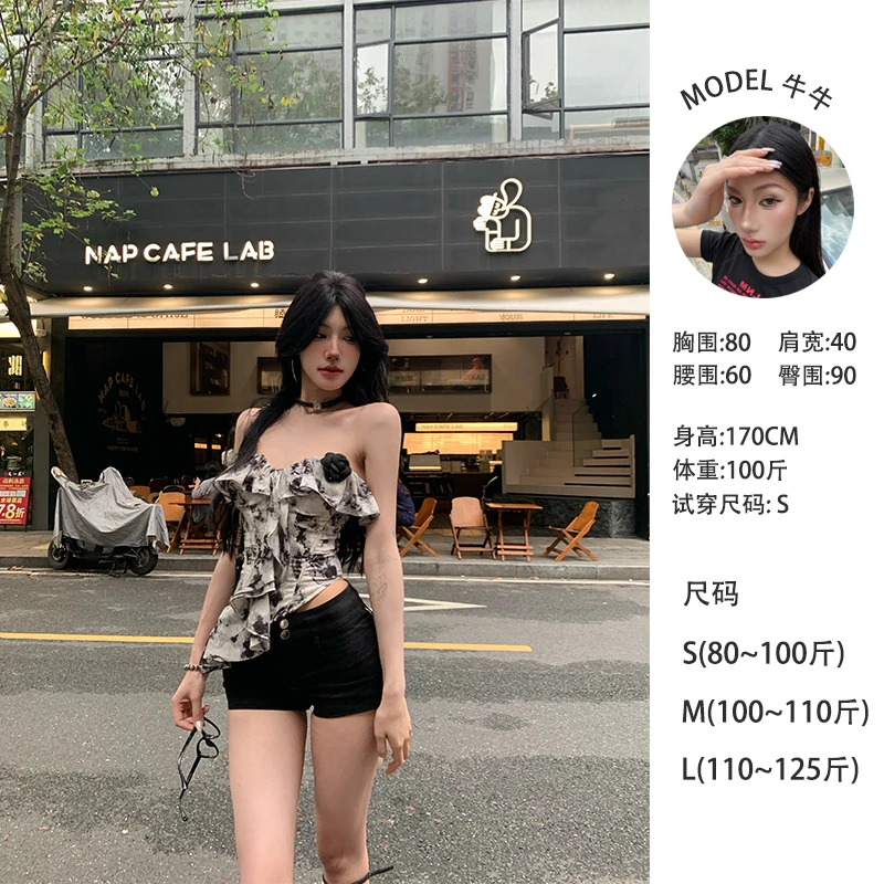 牛牛【黑玫瑰】春夏黑白碎花不规则荷叶边抹胸吊带鱼骨上衣N25B1867