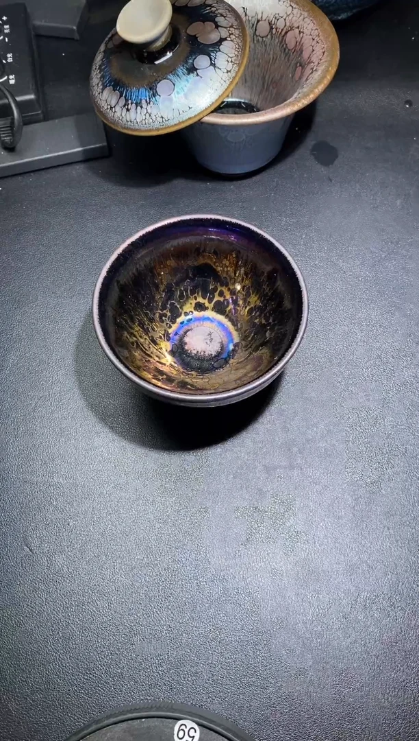 茶盏