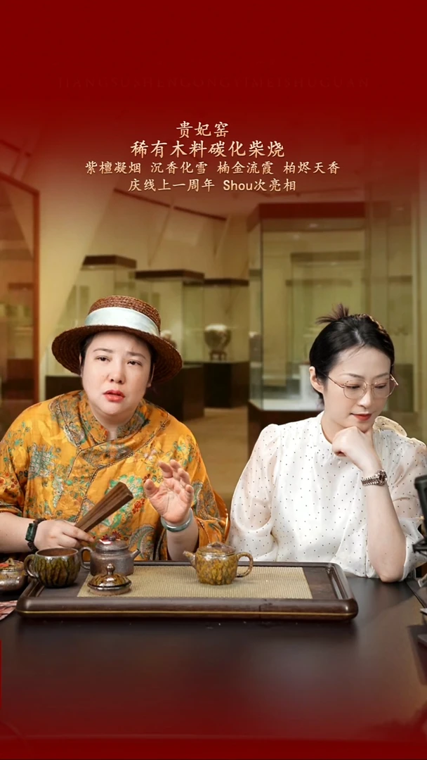 茶壶紫砂紫古斋紫砂