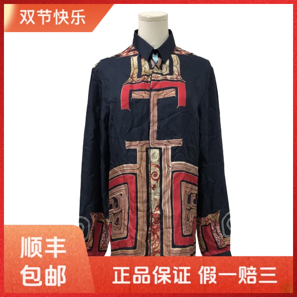 妃鱼/范思哲/真丝/衬衫/95新/Z104