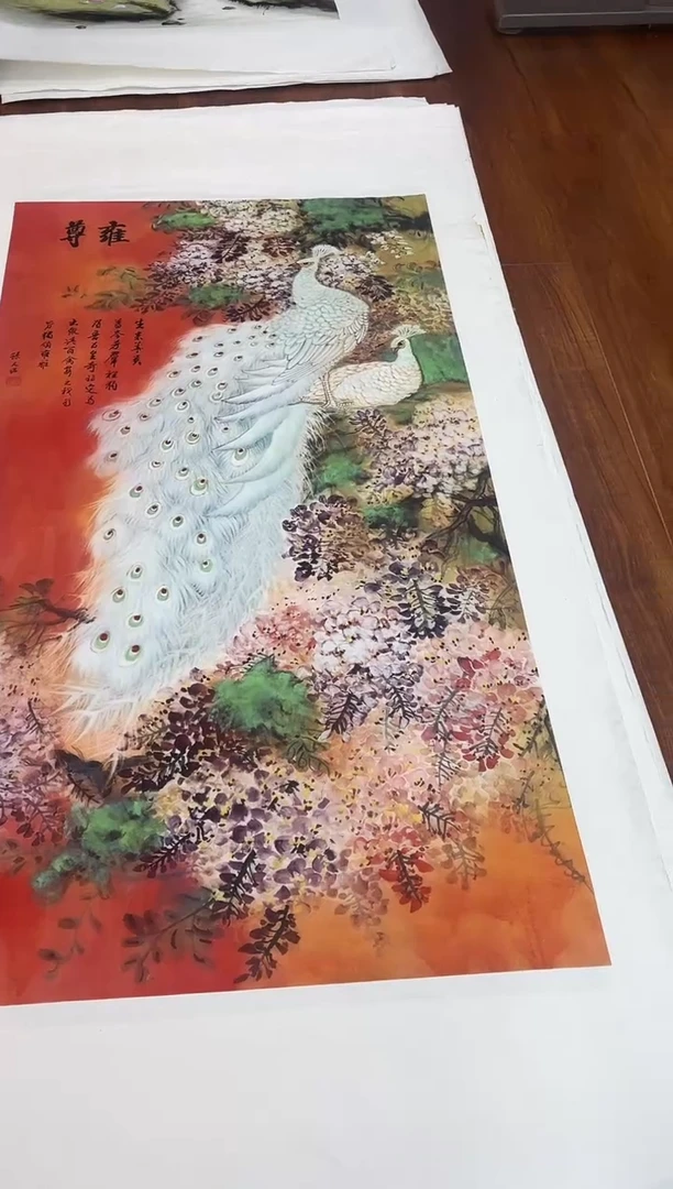 国画九霄甄选国画作品71