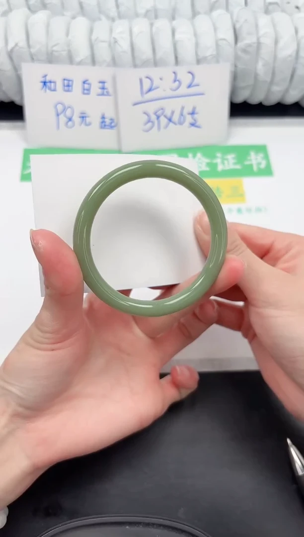 【闪购商品】石英质玉手镯未镶嵌12-58.5