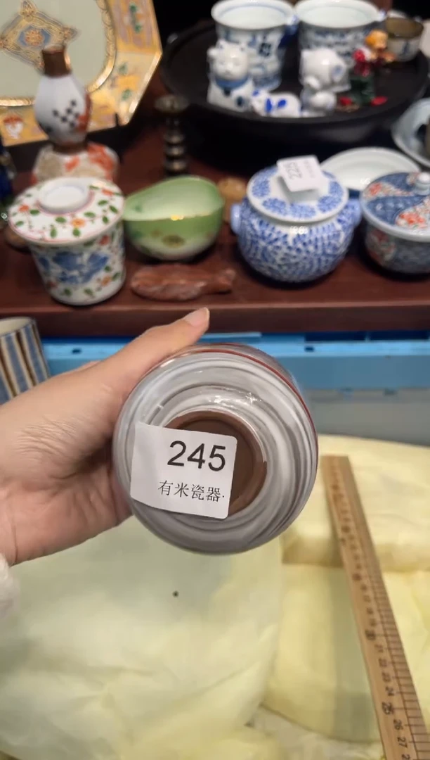 【闪购商品】碗00000000000000000