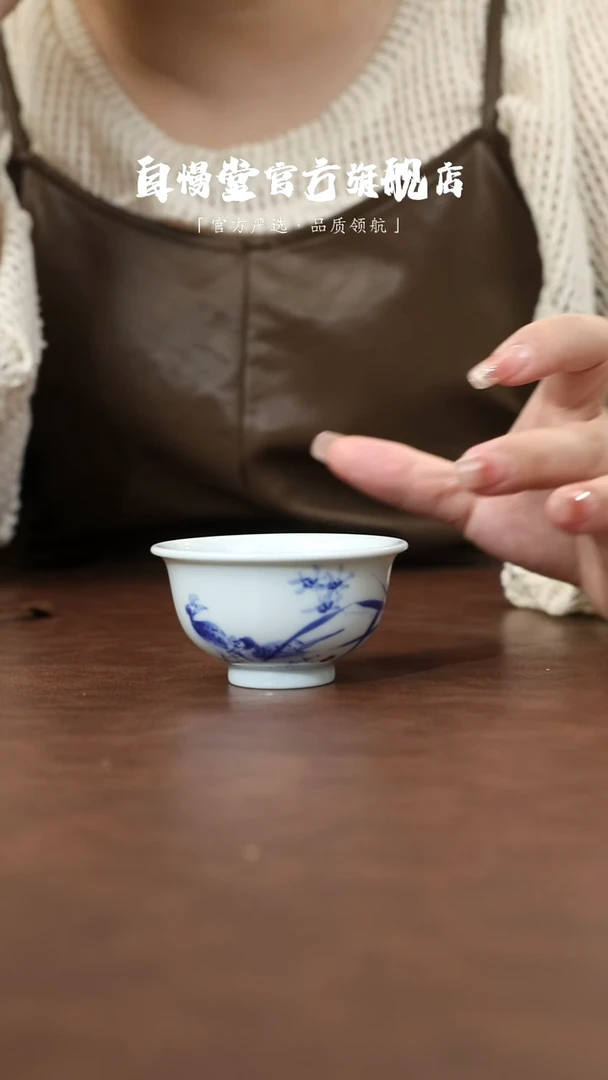 其他小桥窑-兰花双鸟小压手杯