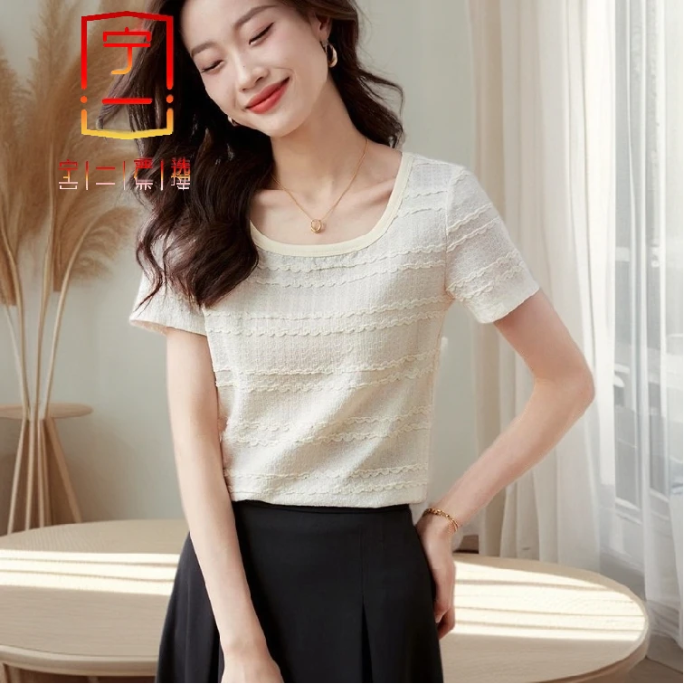【 宁一女装】 时尚洋气显瘦肌理针织圆领短袖上衣女夏新款法式百搭