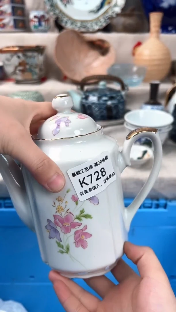 【闪购商品】728K瓷盘 餐具 默认接受微瑕下单