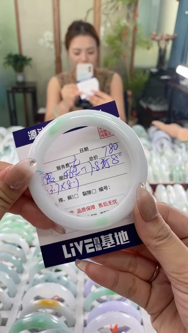 未镶嵌手镯翡翠1111111111111