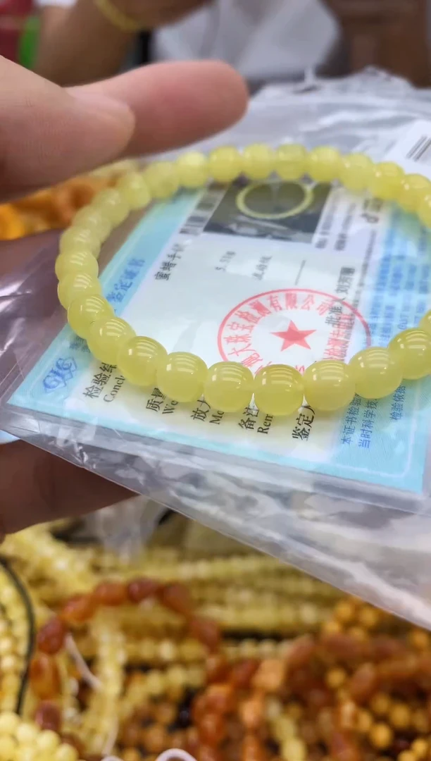 裸石蜜蜡未镶嵌手串