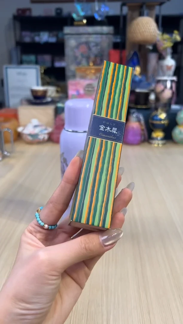 149金木犀线香（一盒）